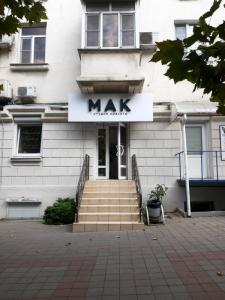 Фотография Mac, 5
