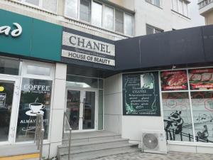 Фотография Chanel 0