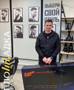 Фотография Площадка 5