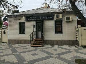 Фотография Владлена 0