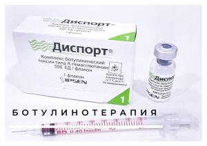 Фотография Real Estetic 5