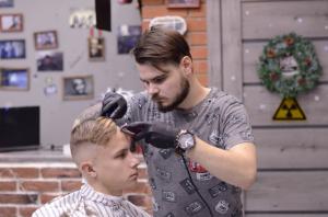 Фотография Брадобрей 4