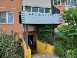 Фотография Алекс стиль 2