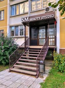 Фотография SM beauty studio 3