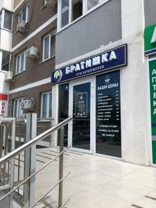 Фотография Братишка 5