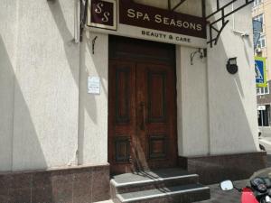 Фотография SPA Seasons 5