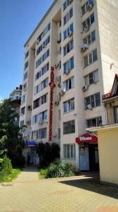 Фотография Ювента 1