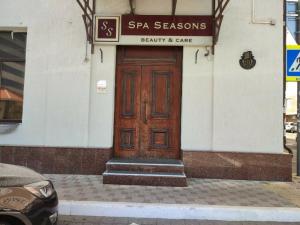 Фотография SPA Seasons 3