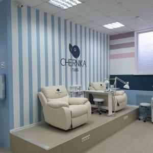 Фотография Chernika nails 2