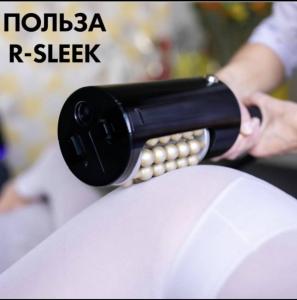 Фотография Скраб 4