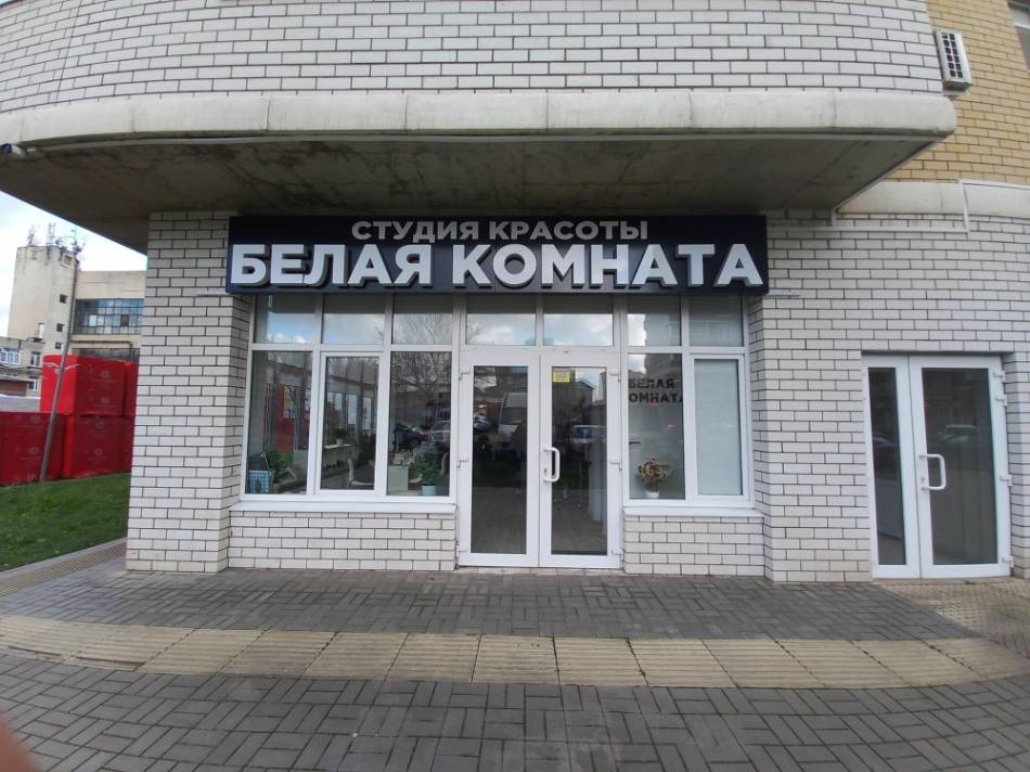 слайд