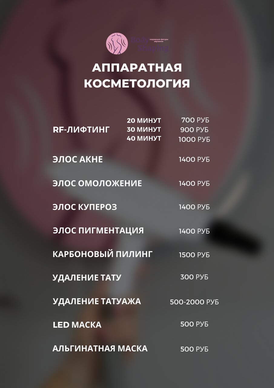слайд