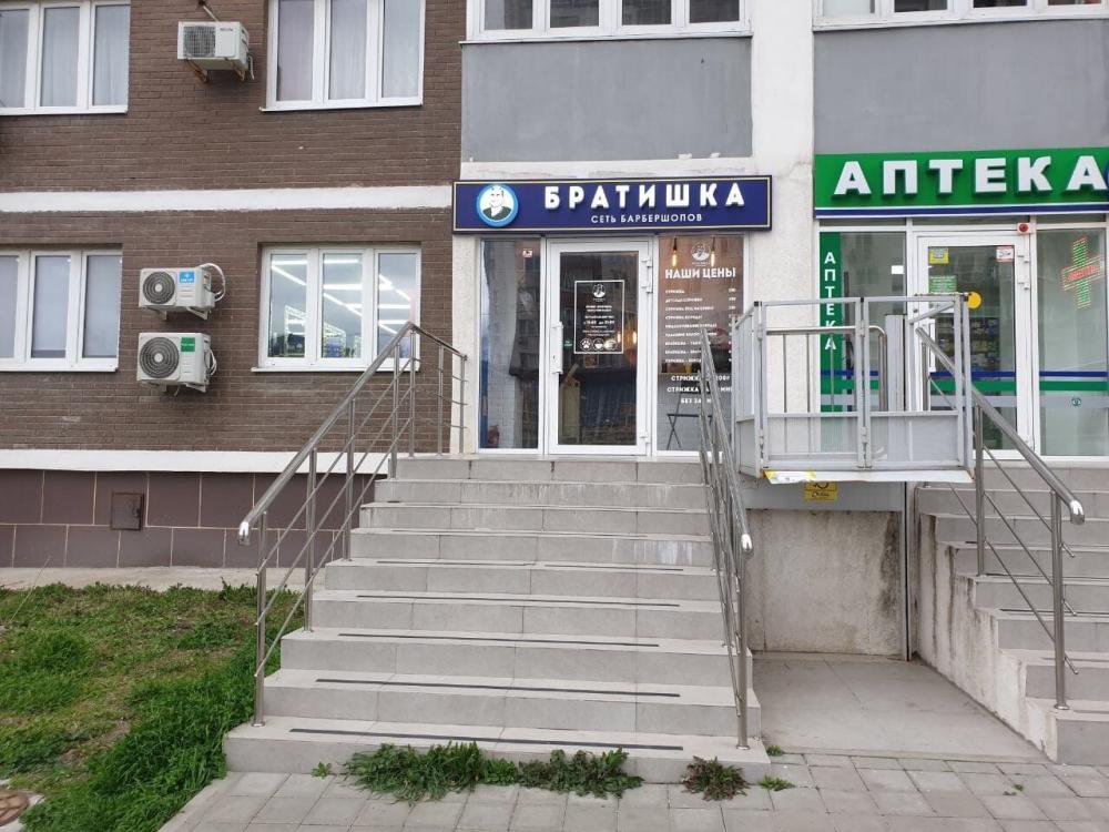слайд
