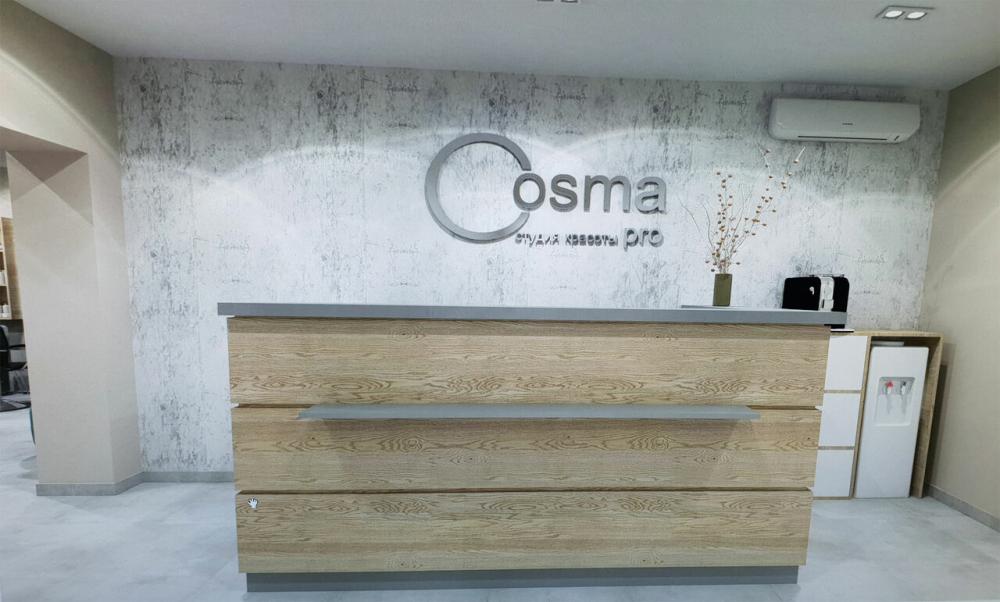 слайд