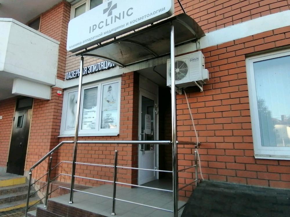 слайд