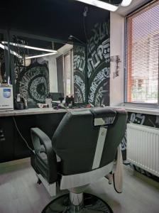 Фотография Troman Barber 3