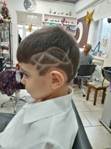 Фотография София 1