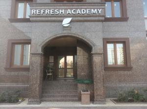 Фотография Refresh Academy 0