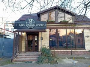 Фотография 360 градусов 0