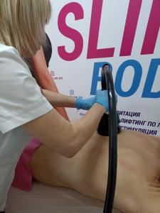 Фотография Slim Body 3