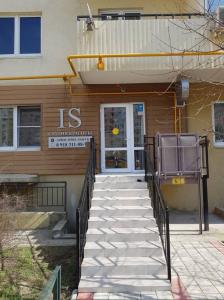 Фотография Салон Ирины Исаевой 0