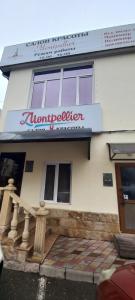 Фотография Салон Красоты "Montpellier" 0