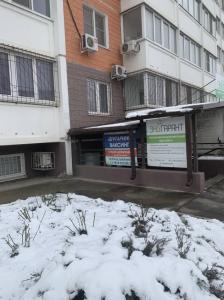 Фотография Депиляция 3