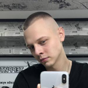 Фотография Мужская территория 1