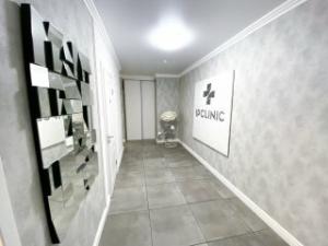 Фотография New Life Clinic 2