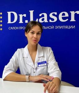 Фотография Dr. Laser 2