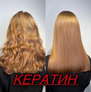 Фотография Космо+Paul Mitchell 2