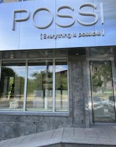 Фотография Possi 4