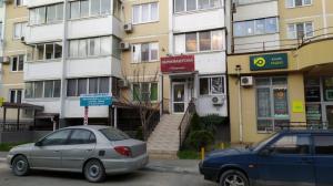 Фотография Катюша 1