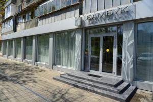 Фотография Бамбук beauty spa & yoga 0