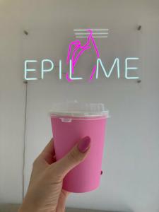 Фотография Epil Me 5