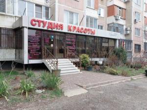 Фотография Пани Катарина 0