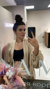 Фотография Yana Massage 2