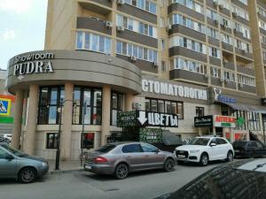 Фотография До и После 0