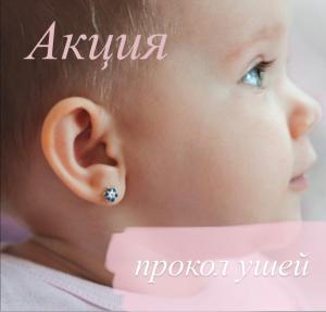 Фотография Barbara Style 0