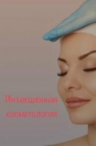 Фотография Beauty Art Studia 5