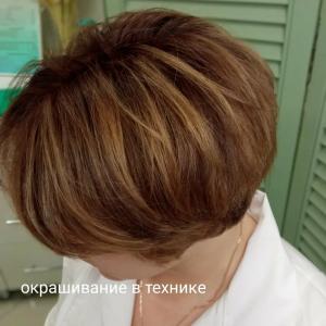 Фотография Эконом 5