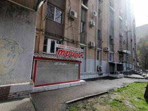 Фотография Трио+ 0