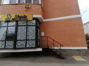Фотография Shade 0