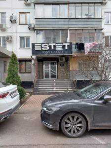 Фотография Estet 0