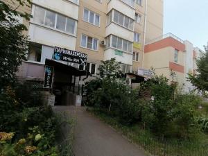 Фотография Инь-Ян 0