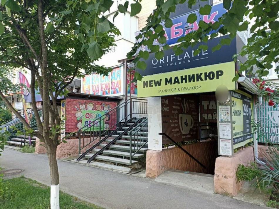 слайд