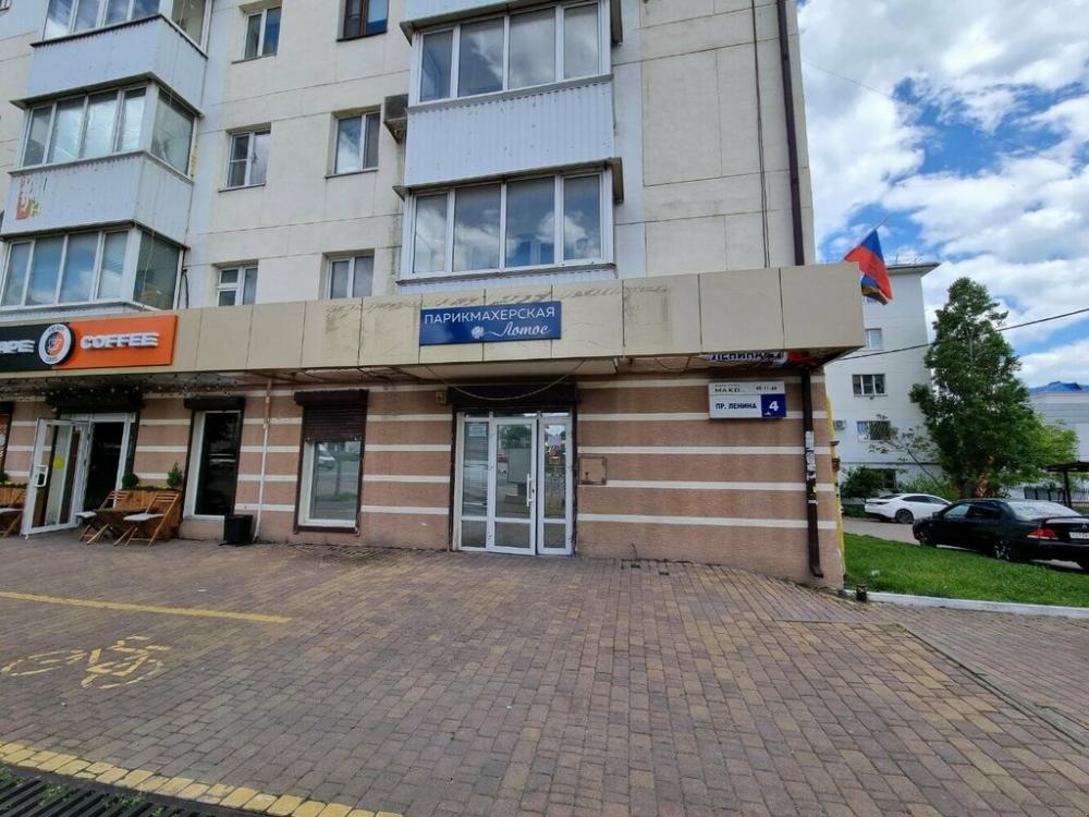 слайд