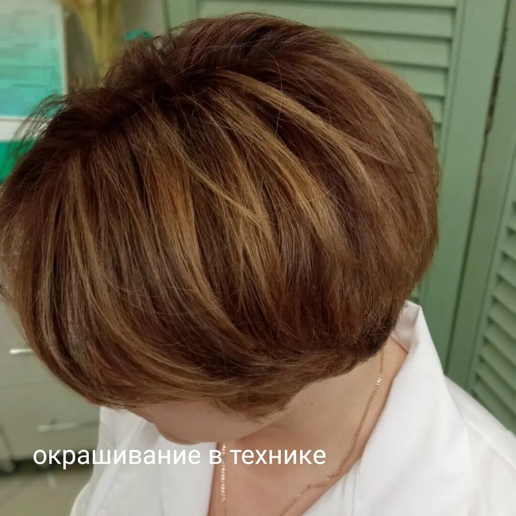 слайд