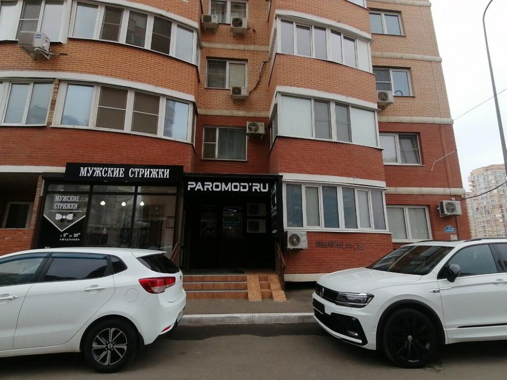 слайд