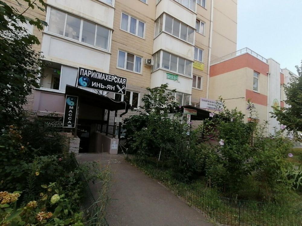 слайд